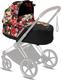 Cybex люлька Priam Lux Spring Blossom Dark 519003987bbg