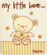BabyOno ковдра сатинова (80x100 см) "Мішка" 1409/01bo