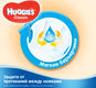 Huggies подгузники Classic Small Pack 5029053543161