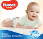 Huggies підгузники Classic Small Pack 5029053543055