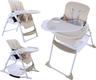 GT Baby стульчик для кормления 3в1 HC-01 beige 21836ber