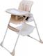 GT Baby стульчик для кормления 3в1 HC-01 beige 21836ber