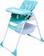 GT Baby стульчик для кормления 3в1 HC-01 blue 21837ber