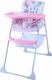 GT Baby стульчик для кормления 3в1 HC-01 cartoon pink 21839ber