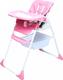 GT Baby стульчик для кормления 3в1 HC-01 pink 21200ber