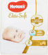 Huggies подгузники Elite Soft Mega Pack 5029053547985