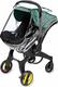 Doona дождевик Rain Cover SP108-99-001-099