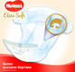 Huggies подгузники Elite Soft Small Pack 5029053547961