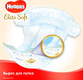 Huggies підгузники Elite Soft Jumbo Pack 5029053548012