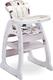 Caretero стульчик Homee beige 21239ber