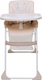 GT Baby стульчик для кормления 3в1 HC-01 beige 21836ber