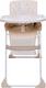 GT Baby стульчик для кормления 3в1 HC-01 beige 21836ber