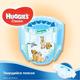 Huggies підгузники Classic Jumbo Pack 5029053543147