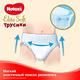 Huggies підгузники Elite Soft Pants Mega Pack 5029053547008