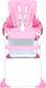 GT Baby стульчик для кормления 3в1 HC-01 pink 21200ber