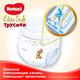 Huggies підгузники Elite Soft Pants Mega Pack 5029053547015