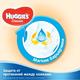 Huggies підгузники Classic Jumbo Pack 5029053543147