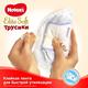 Huggies підгузники Elite Soft Pants Mega Pack 5029053547008