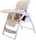 GT Baby стульчик для кормления 3в1 HC-01 beige 21836ber