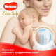 Huggies підгузники Elite Soft Jumbo Pack 5029053548012
