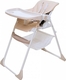 GT Baby стульчик для кормления 3в1 HC-01 beige 21836ber