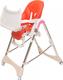 GT Baby стульчик для кормления 3в1 HC-03 jacinth 21845ber