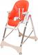 GT Baby стульчик для кормления 3в1 HC-03 jacinth 21845ber