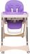 GT Baby стульчик для кормления 3в1 HC-03 purple 21844ber