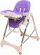 GT Baby стульчик для кормления 3в1 HC-03 purple 21844ber