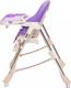 GT Baby стульчик для кормления 3в1 HC-03 purple 21844ber