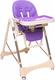 GT Baby стульчик для кормления 3в1 HC-03 purple 21844ber