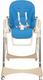 GT Baby стульчик для кормления 3в1 HC-03 blue 21843ber