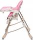 GT Baby стульчик для кормления 3в1 HC-03 pink 21842ber