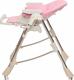 GT Baby стульчик для кормления 3в1 HC-03 pink 21842ber