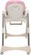 GT Baby стульчик для кормления 3в1 HC-03 pink 21842ber
