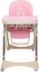 GT Baby стульчик для кормления 3в1 HC-03 pink 21842ber