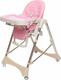 GT Baby стульчик для кормления 3в1 HC-03 pink 21842ber