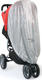 Valco baby москитная сетка Mirror mesh 9075vb