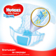 Huggies подгузники Ultra Comfort для мальчиков Jumbo Pack 5029053565361