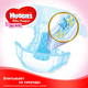 Huggies подгузники Ultra Comfort для девочек Jumbo Pack 5029053565354