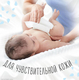 Huggies салфетки влажные Pure Gold 5029054222119
