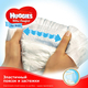 Huggies подгузники Ultra Comfort для мальчиков Jumbo Pack 5029053565361