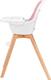 Kinderkraft стільчик для годування Tixi Pink KKKTIXIPNK0000