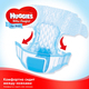 Huggies подгузники Ultra Comfort для мальчиков Jumbo Pack 5029053565361