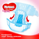 Huggies подгузники Ultra Comfort для девочек Jumbo Pack 5029053565354