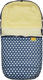 Kinder Comfort конверт на овчине Drive Fashion Marineblau Sterne (тёмно-синий со звёздами) 700213kc