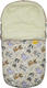 Kinder Comfort конверт на овчине Drive Fashion Beige Katzen (бежевые котики) 700214kc