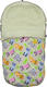 Kinder Comfort конверт на овчине Drive Fashion Helle Katzen (яркие котики) 700215kc