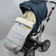 Kinder Comfort конверт на овчине Drive Fashion Graue Sterne (серый со звёздами) 700211kc