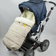 Kinder Comfort конверт на овчине Drive Fashion Beige Sterne (бежевый со звёздами) 700212kc